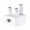 I Phone Charger I Phone Charger