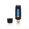 SK Voicerecorder SK Voice Recorder