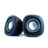 E 1027 MULTIMEDIA Speaker 45 E 1027 MULTIMEDIA Speaker