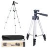Tripod 3110
